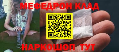 ALPHA-PVP Бугуруслан