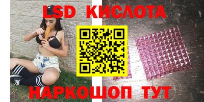 ALPHA-PVP Бугуруслан