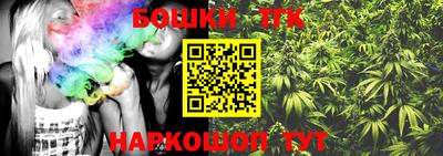 ALPHA-PVP Бугуруслан