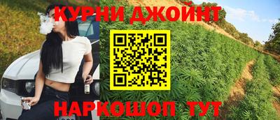 стафф Бузулук