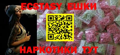 ALPHA-PVP Бугуруслан