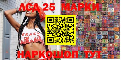 ALPHA-PVP Бугуруслан