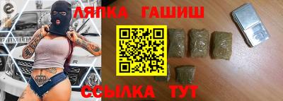 меф Будённовск