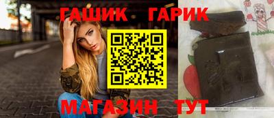 ALPHA-PVP Бугуруслан