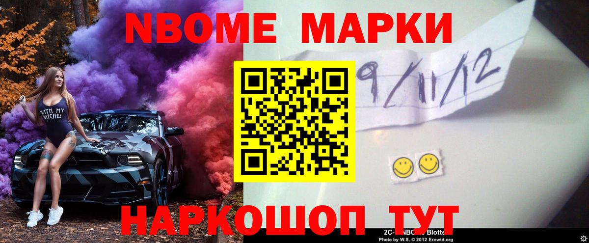 Лсд 25 экстази кислота  ЛСД экстази кислота  Рославль  Вход с VPN 